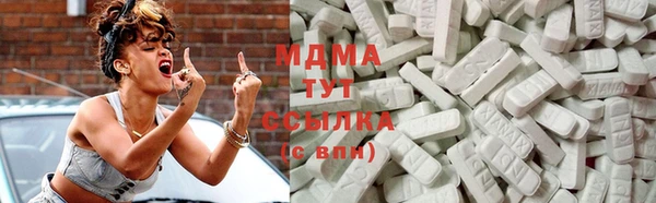 ECSTASY Дмитров