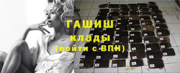 мяу мяу мука Дмитриев