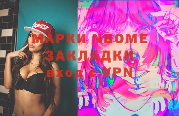 ECSTASY Дмитров