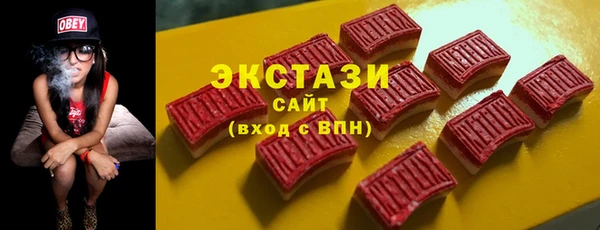 прущая мука Гусь-Хрустальный