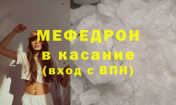 ECSTASY Дмитров