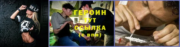 ECSTASY Дмитров