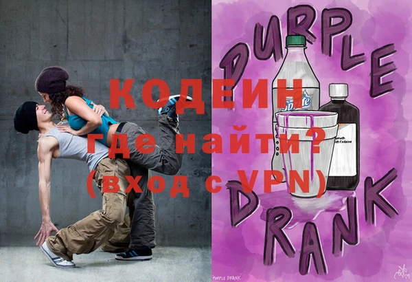 круглые Надым