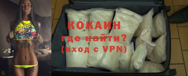 mdpv Пестово
