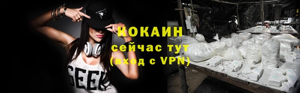 ECSTASY Дмитров
