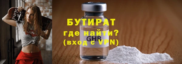 ECSTASY Дмитров