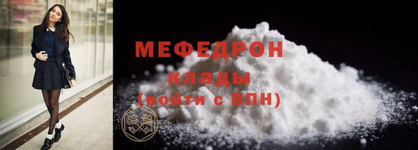 ECSTASY Дмитров