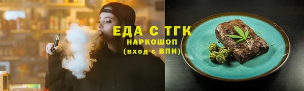 ECSTASY Дмитров