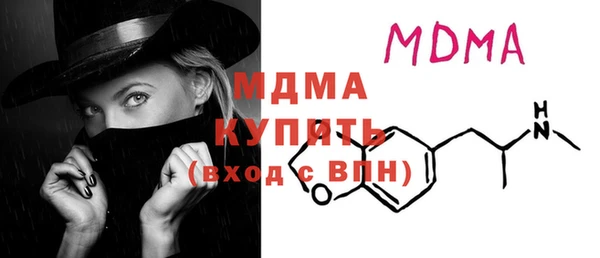 мяу мяу мука Дмитриев