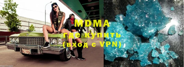 мяу мяу мука Дмитриев