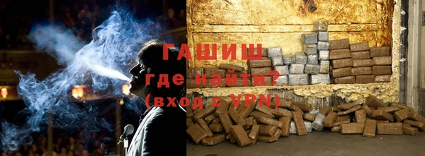 дурь Данков