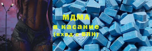 мяу мяу мука Дмитриев