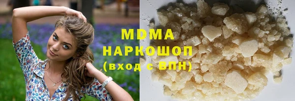 a pvp Наволоки