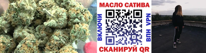 Дистиллят ТГК вейп с тгк OMG как войти Донецк