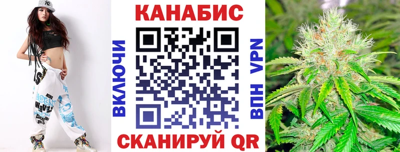 Бошки Шишки гибрид  Донецк 